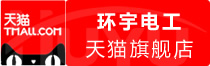 ⭐安全可靠
QQ高权重老号
哪里买可以秒改密